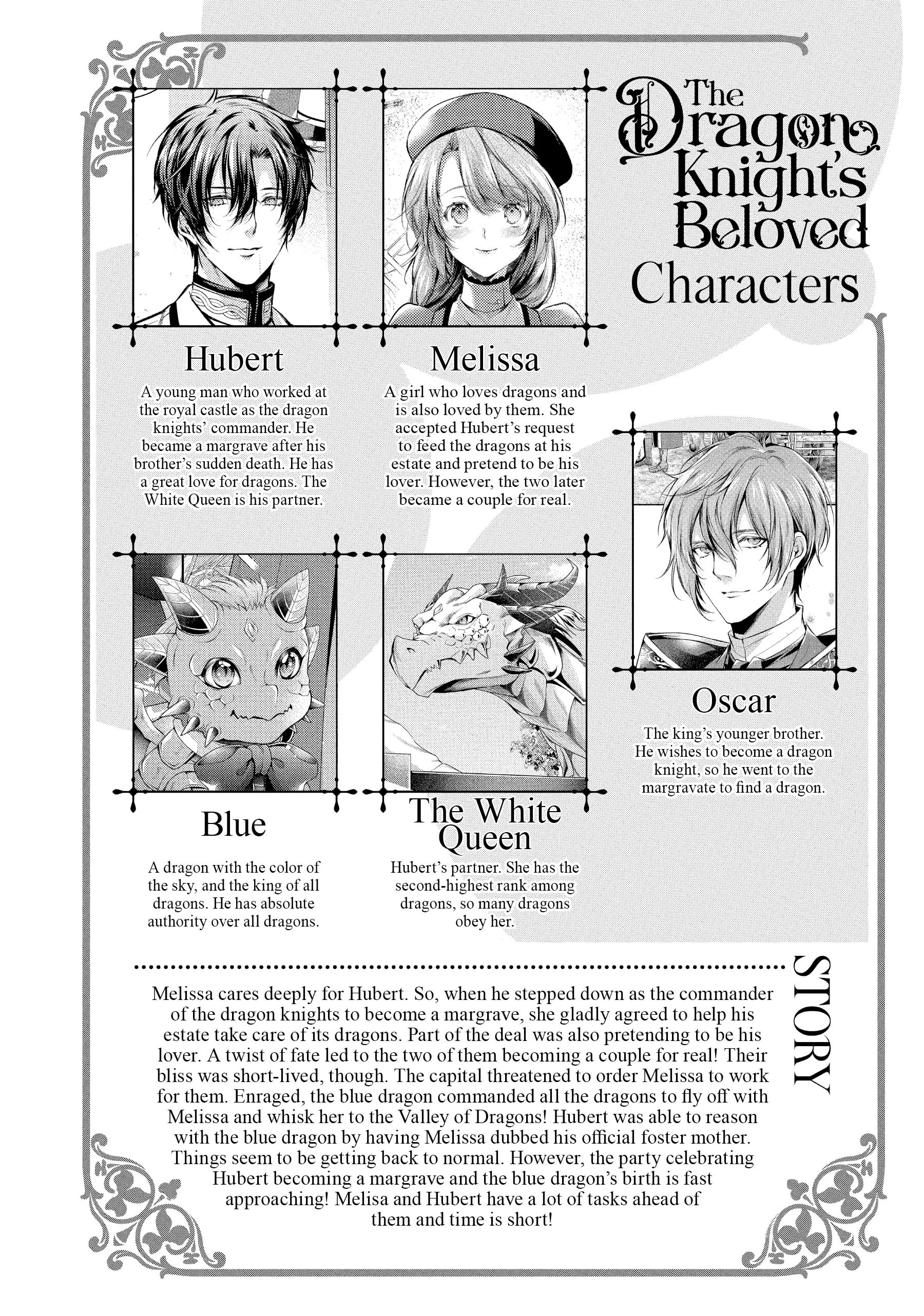 The Dragon Knight's Favorite chapter 33 page 5