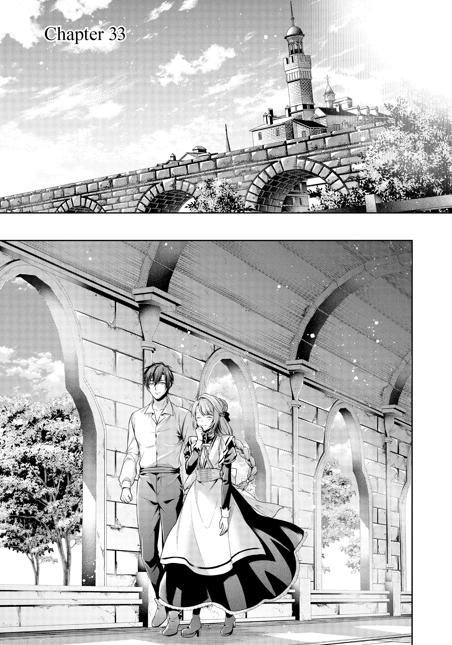 The Dragon Knight's Favorite chapter 33 page 6