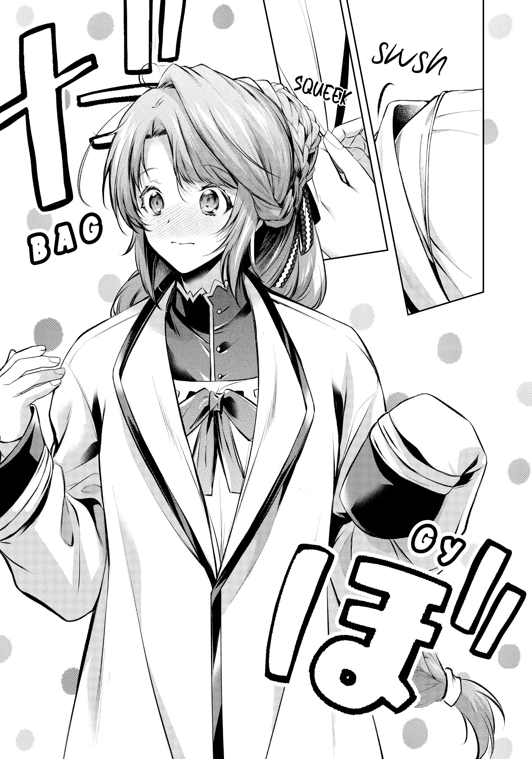 The Dragon Knight's Favorite chapter 37 page 19