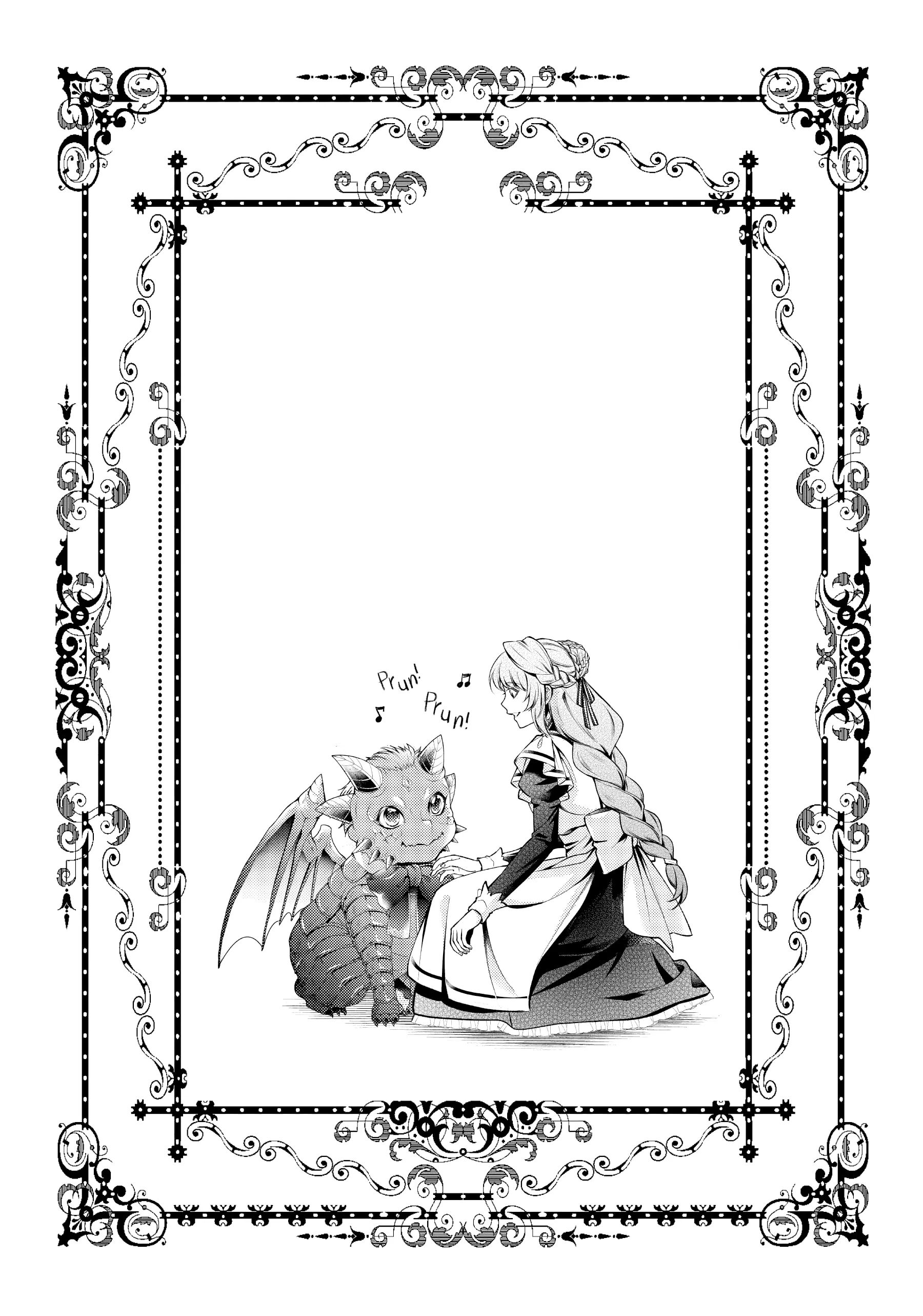 The Dragon Knight's Favorite chapter 38 page 29