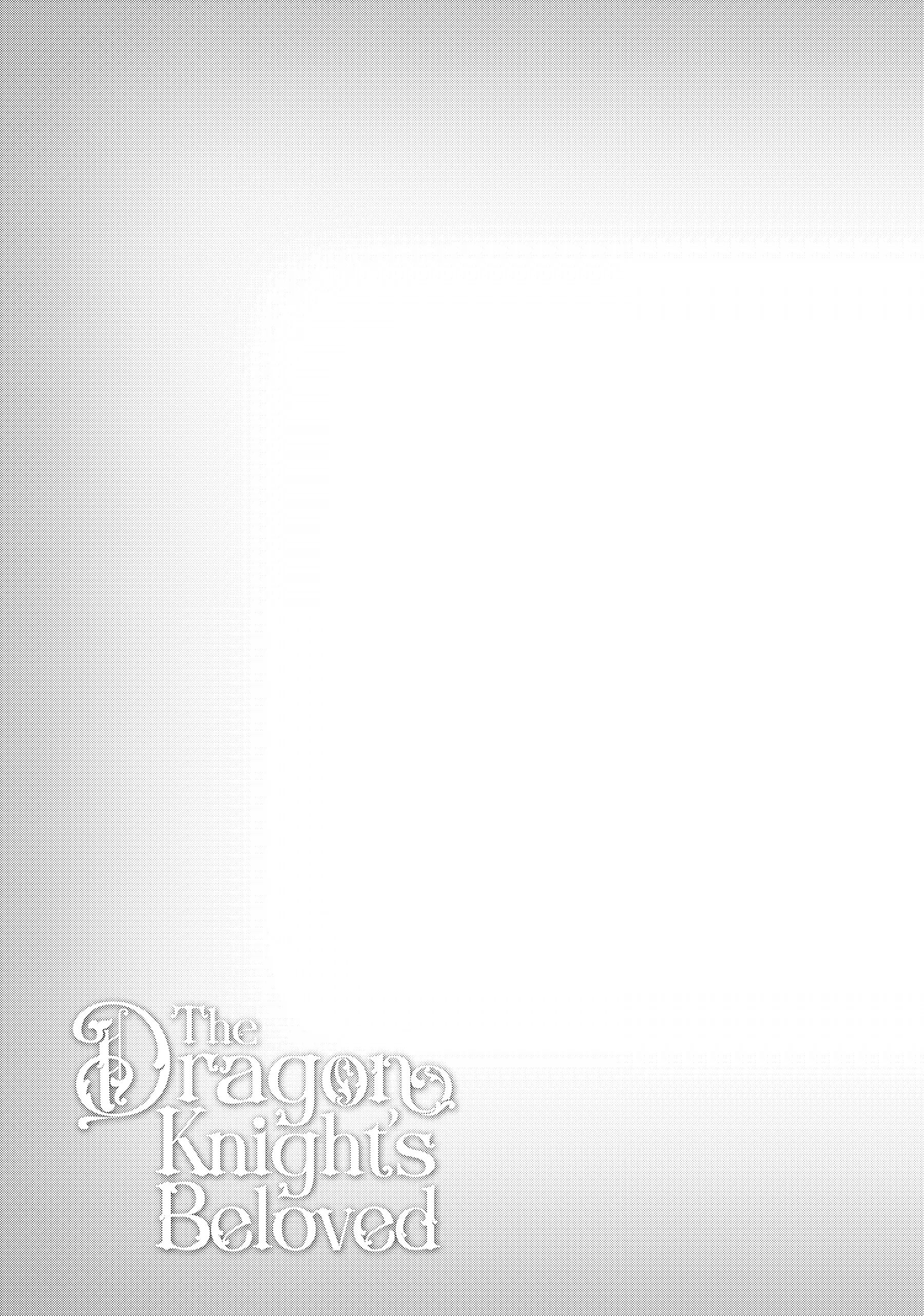 The Dragon Knight's Favorite chapter 38 page 30