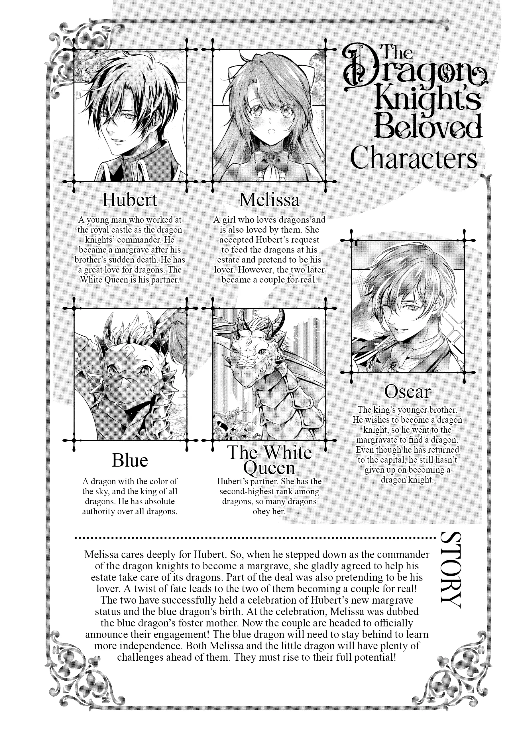 The Dragon Knight's Favorite chapter 39 page 5