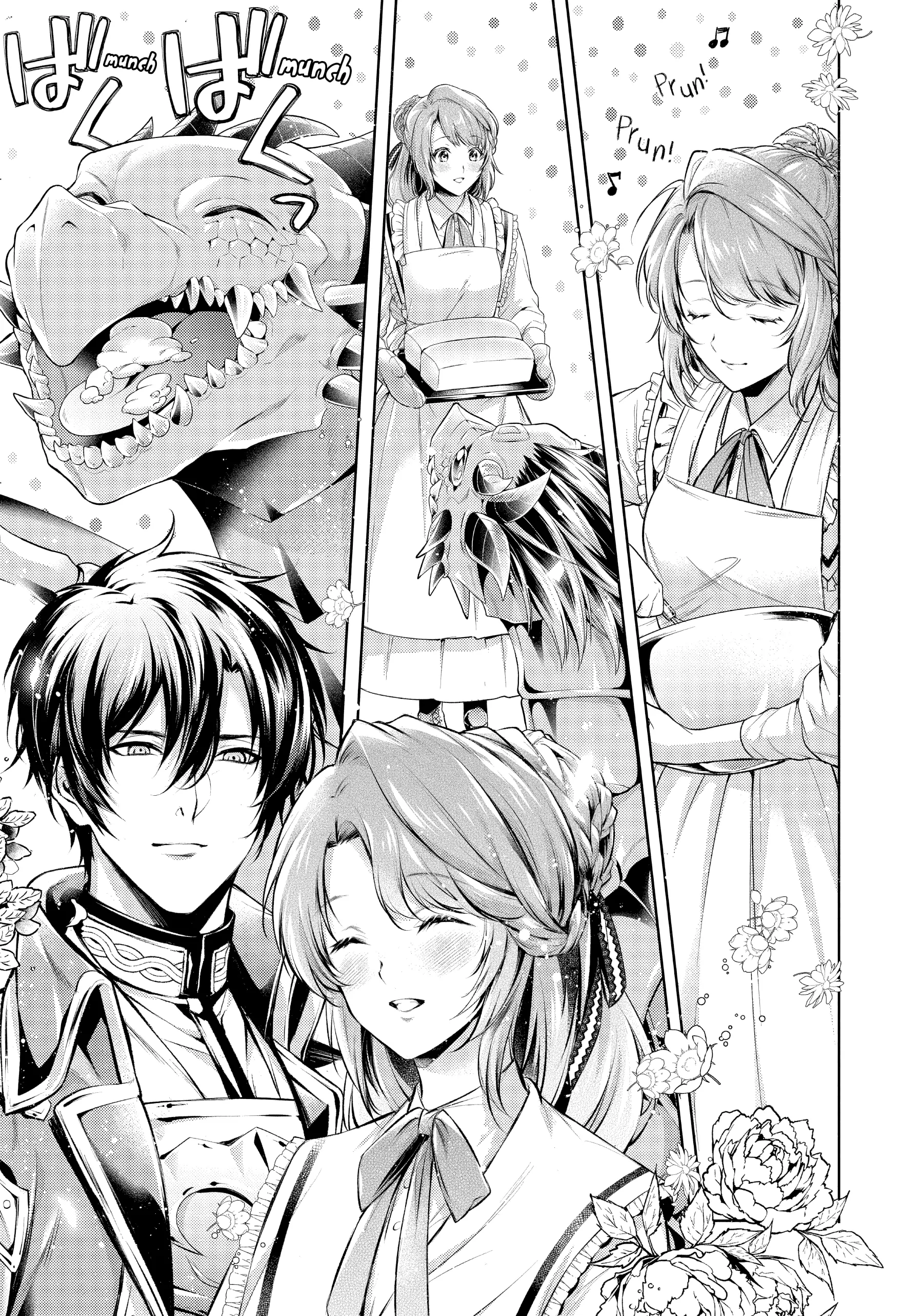 The Dragon Knight's Favorite chapter 43 page 15