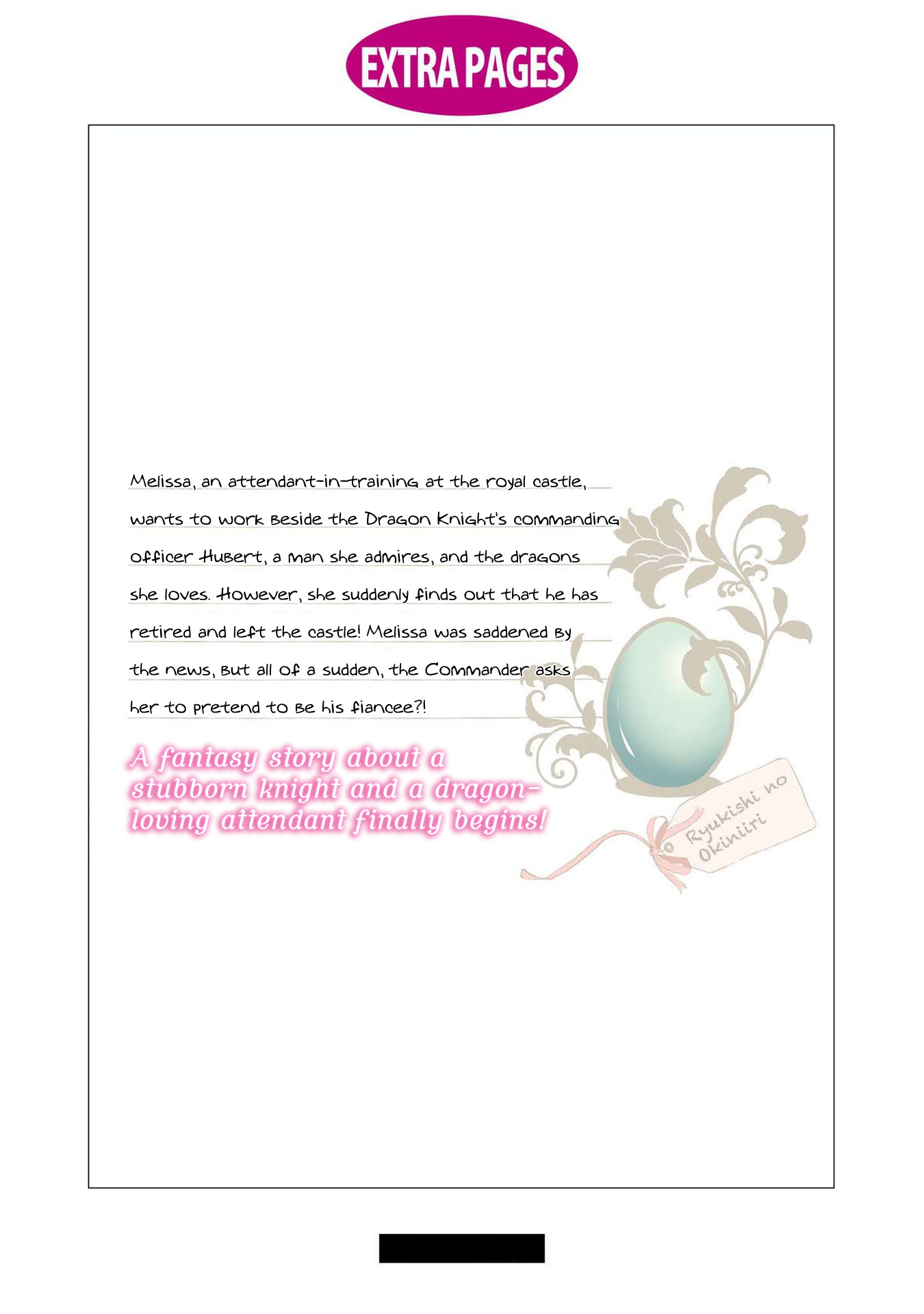 The Dragon Knight's Favorite chapter 6.5 page 20