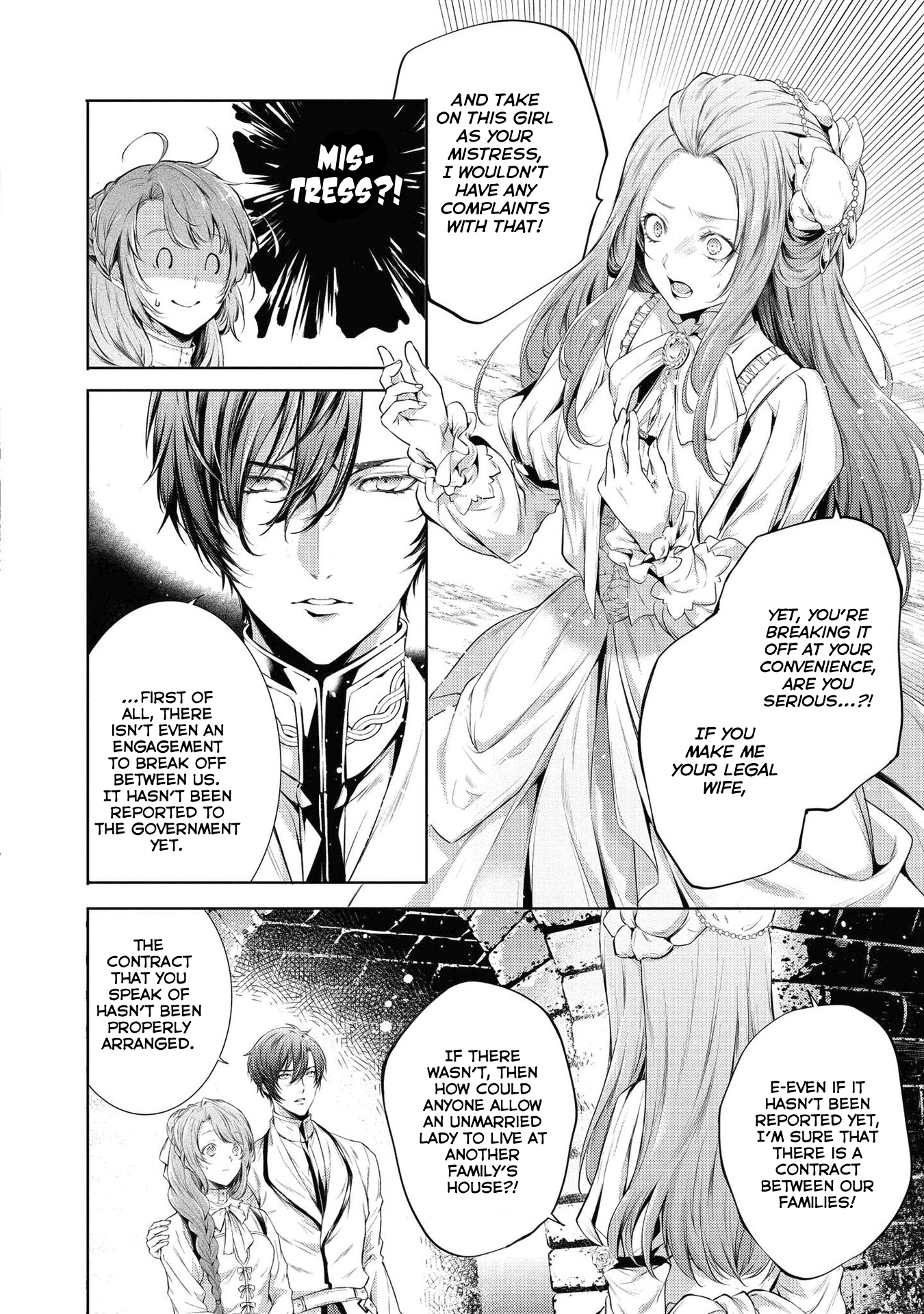 The Dragon Knight's Favorite chapter 6 page 5