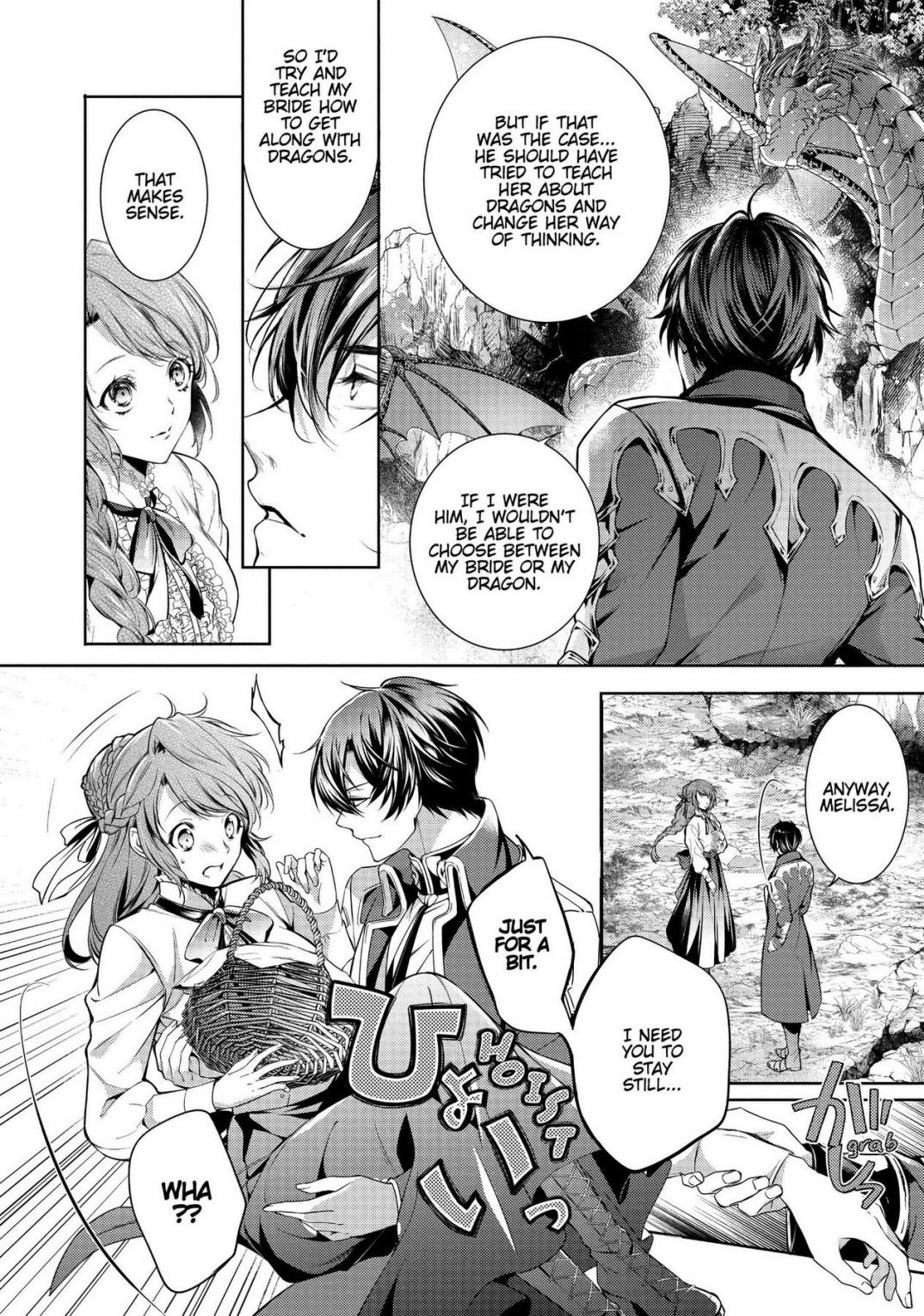 The Dragon Knight's Favorite chapter 9 page 6