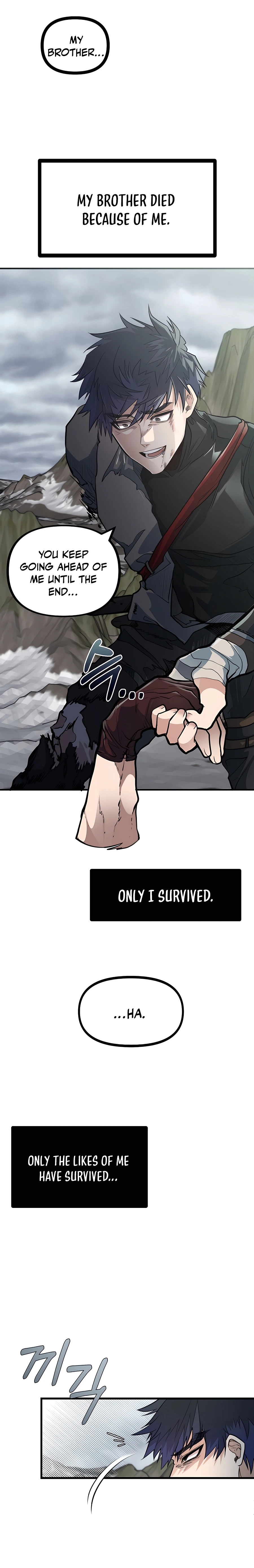 The Dragon Slayer Academy’s Hotshot chapter 0 page 6