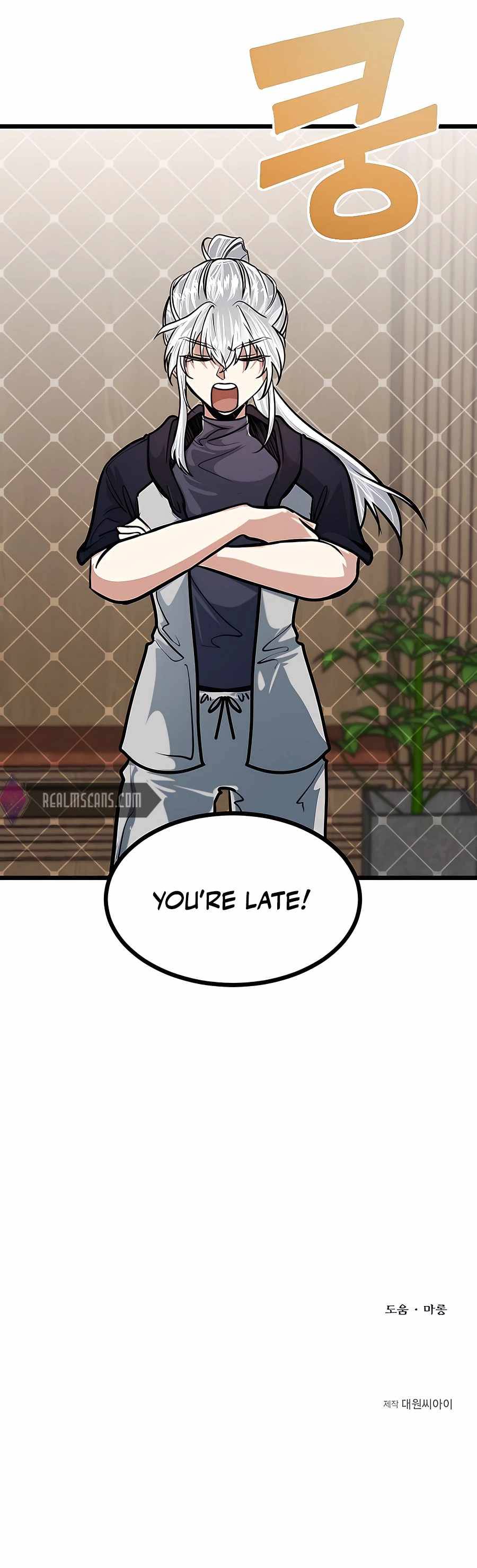 The Dragon Slayer Academy’s Hotshot chapter 12 page 14