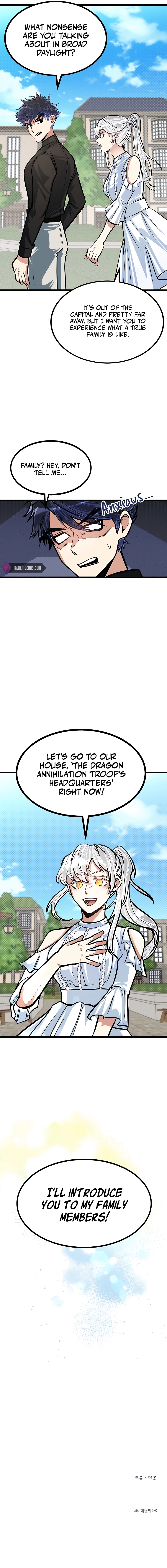 The Dragon Slayer Academy’s Hotshot chapter 16 page 12