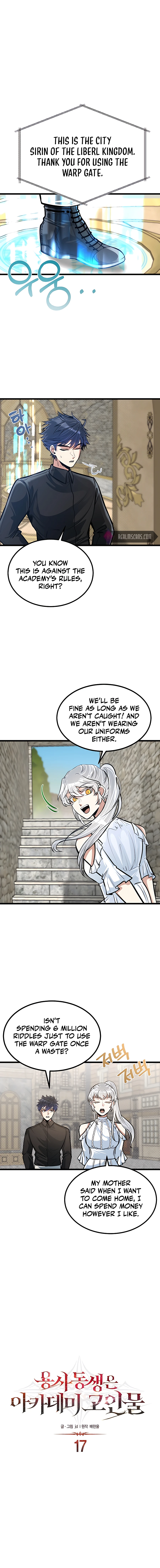 The Dragon Slayer Academy’s Hotshot chapter 17 page 2