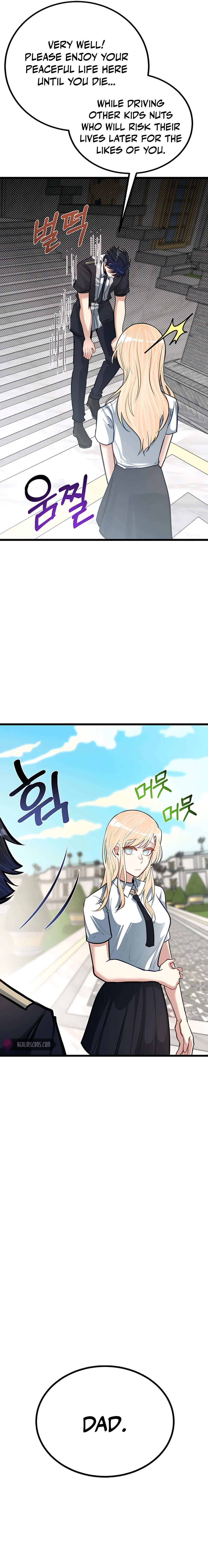 The Dragon Slayer Academy’s Hotshot chapter 21 page 17