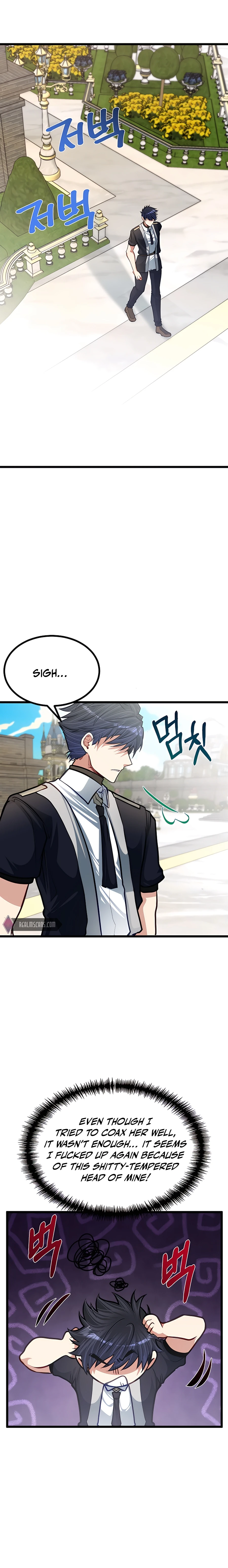 The Dragon Slayer Academy’s Hotshot chapter 21 page 20