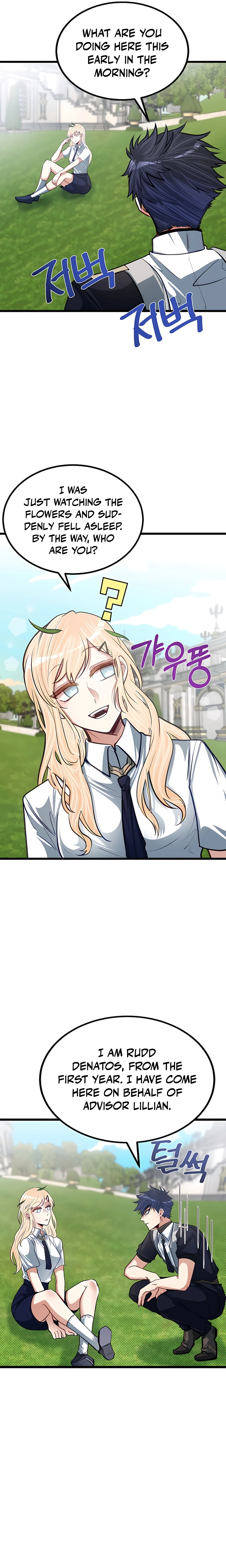 The Dragon Slayer Academy’s Hotshot chapter 21 page 6