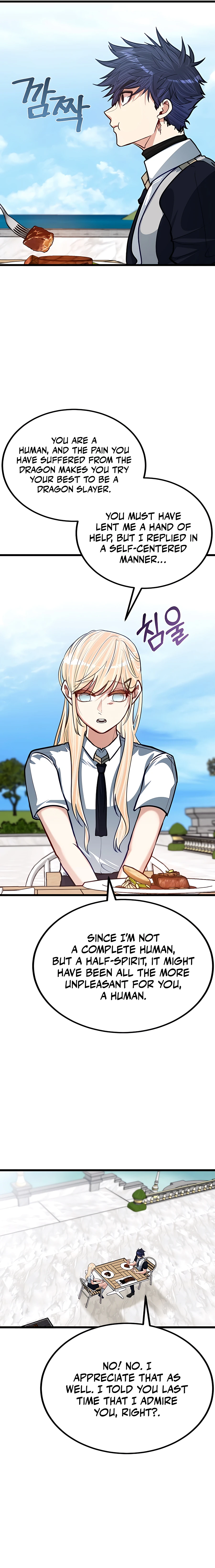 The Dragon Slayer Academy’s Hotshot chapter 22 page 15