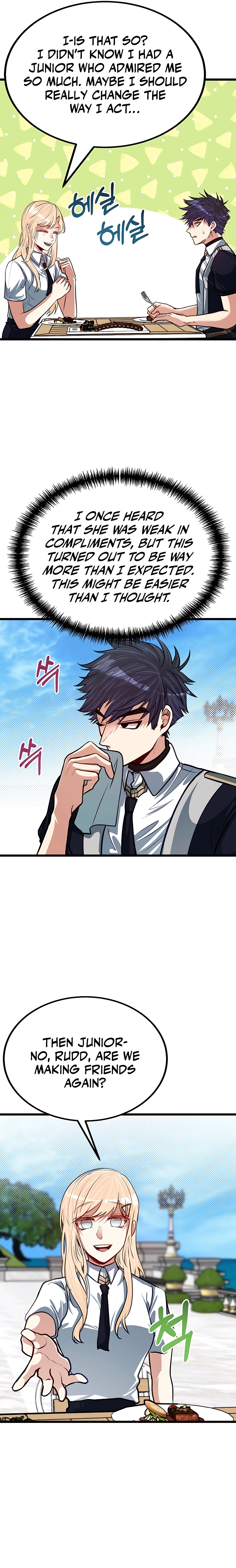 The Dragon Slayer Academy’s Hotshot chapter 22 page 17