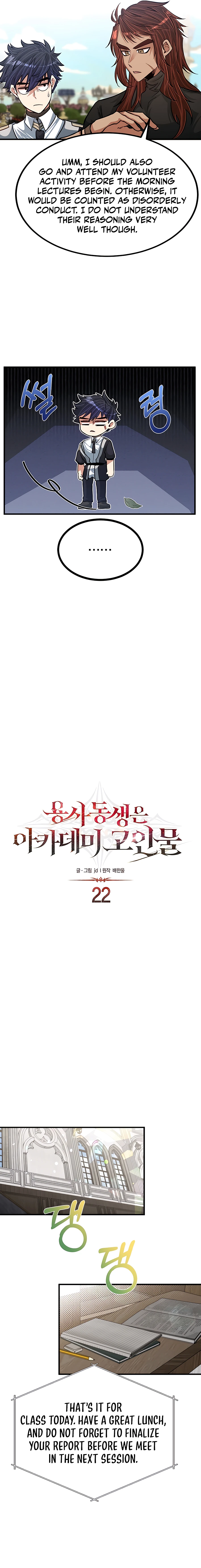 The Dragon Slayer Academy’s Hotshot chapter 22 page 9