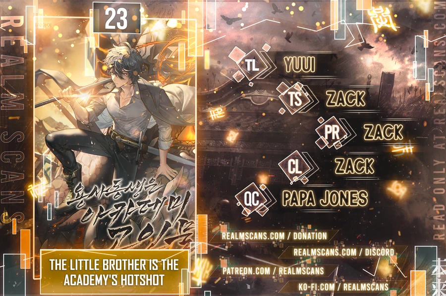 The Dragon Slayer Academy’s Hotshot chapter 23 page 1