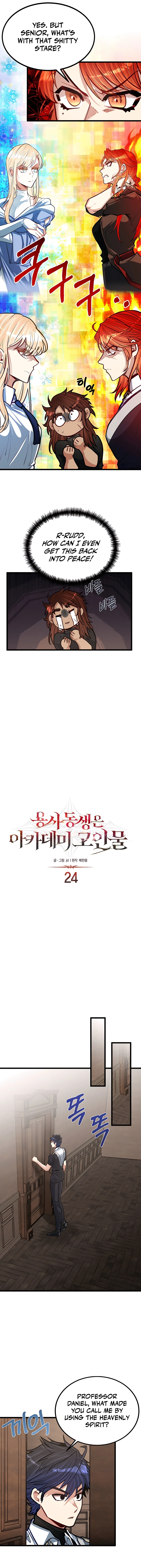 The Dragon Slayer Academy’s Hotshot chapter 24 page 10