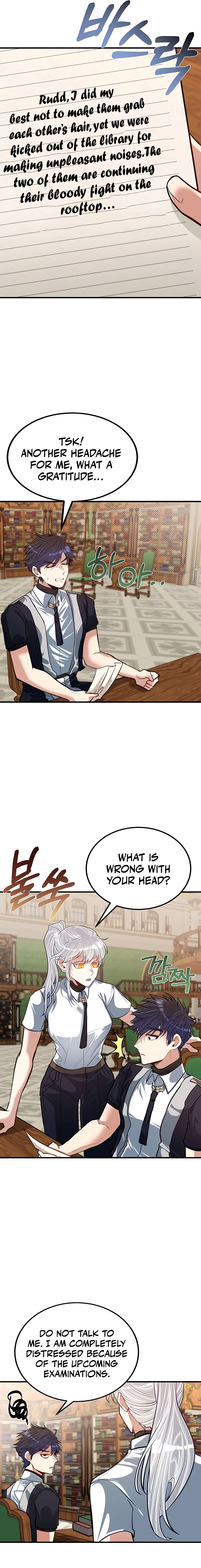 The Dragon Slayer Academy’s Hotshot chapter 25 page 16