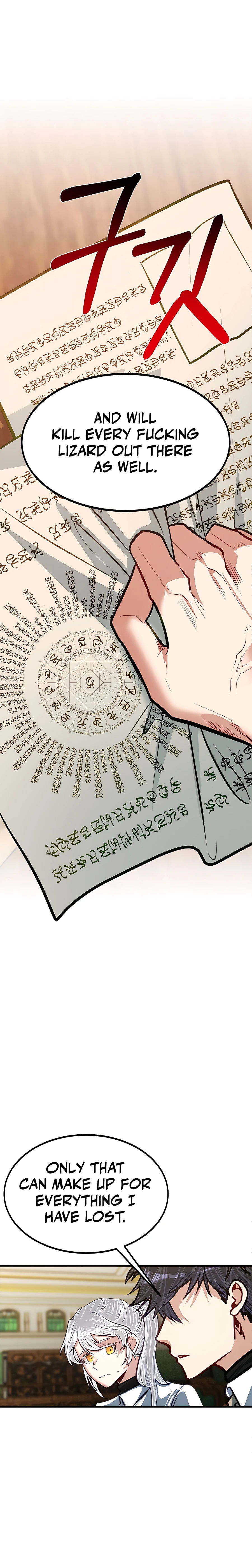 The Dragon Slayer Academy’s Hotshot chapter 25 page 21