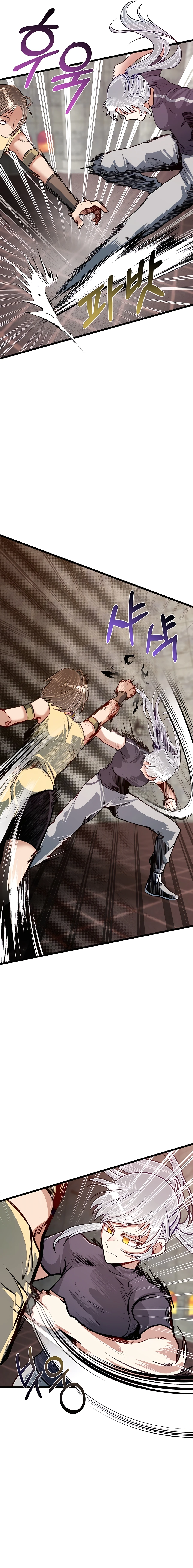 The Dragon Slayer Academy’s Hotshot chapter 26 page 13