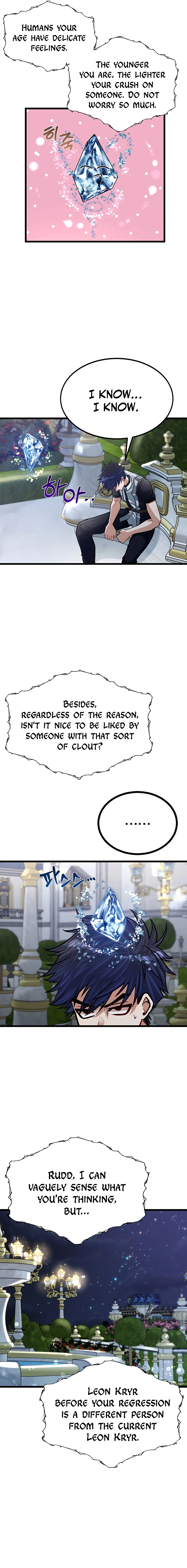 The Dragon Slayer Academy’s Hotshot chapter 26 page 19