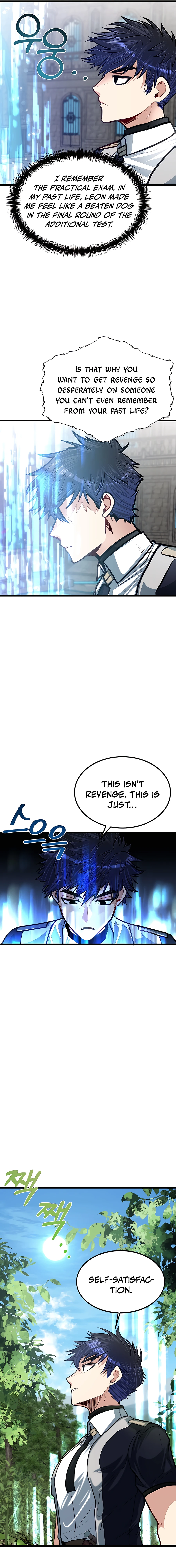 The Dragon Slayer Academy’s Hotshot chapter 27 page 14