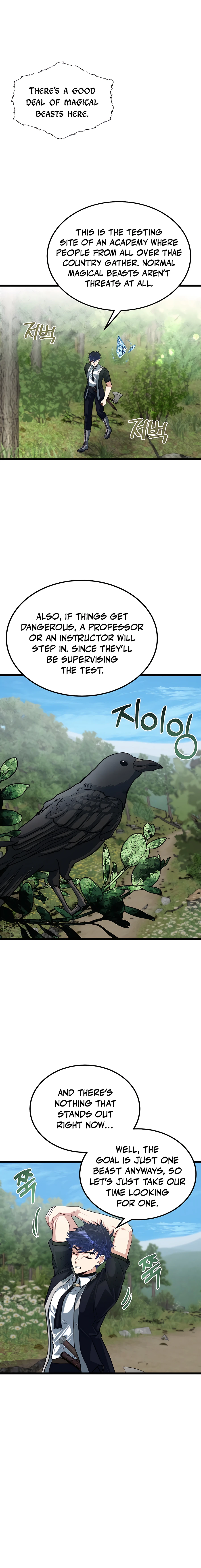 The Dragon Slayer Academy’s Hotshot chapter 27 page 15