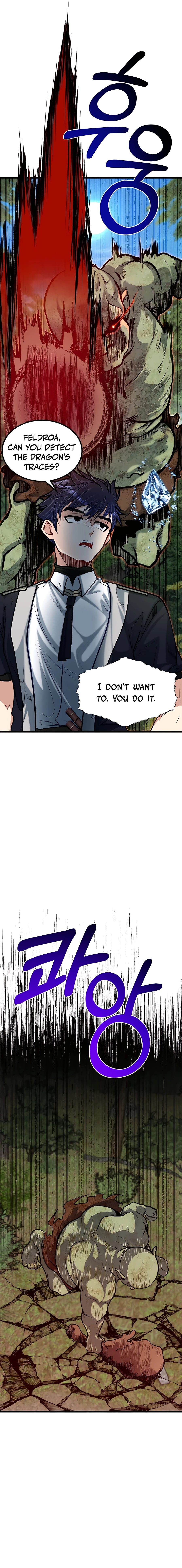 The Dragon Slayer Academy’s Hotshot chapter 27 page 16