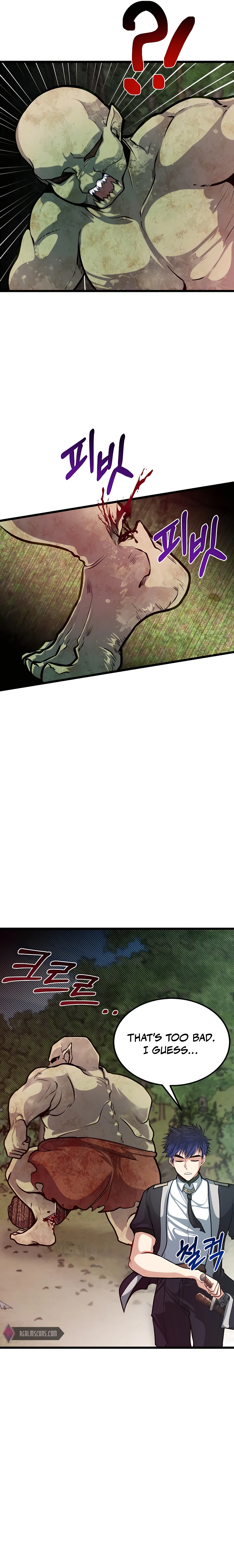 The Dragon Slayer Academy’s Hotshot chapter 27 page 17