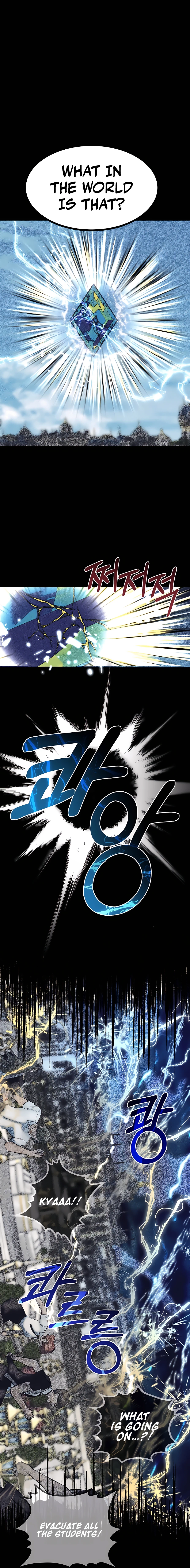 The Dragon Slayer Academy’s Hotshot chapter 35 page 16