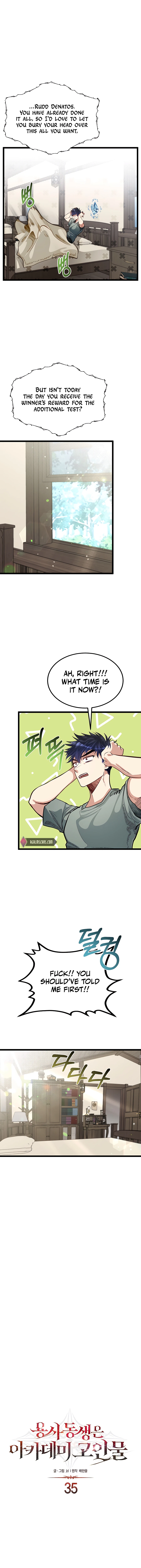 The Dragon Slayer Academy’s Hotshot chapter 35 page 5