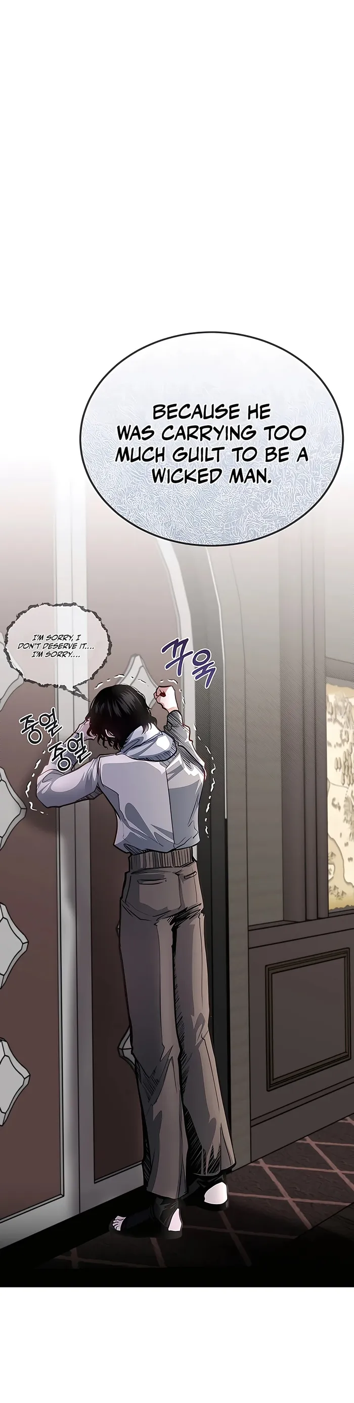 The Dragon Slayer Academy’s Hotshot chapter 36 page 12