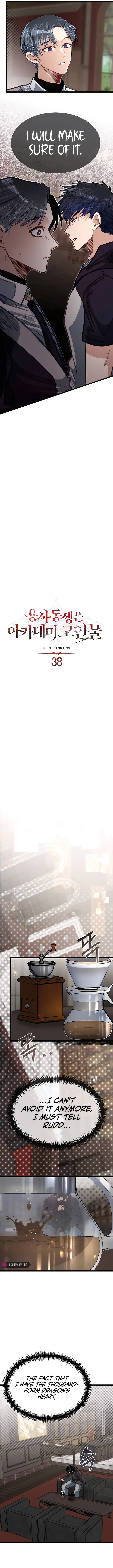 The Dragon Slayer Academy’s Hotshot chapter 38 page 6