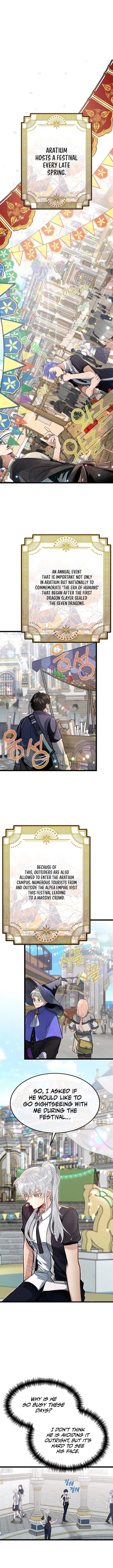 The Dragon Slayer Academy’s Hotshot chapter 40 page 1