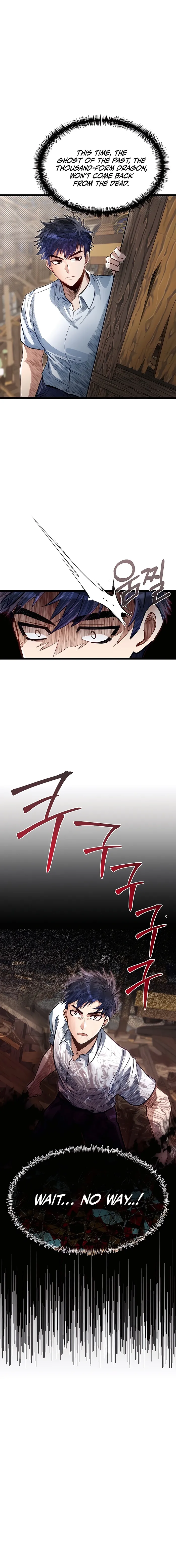 The Dragon Slayer Academy’s Hotshot chapter 42 page 11