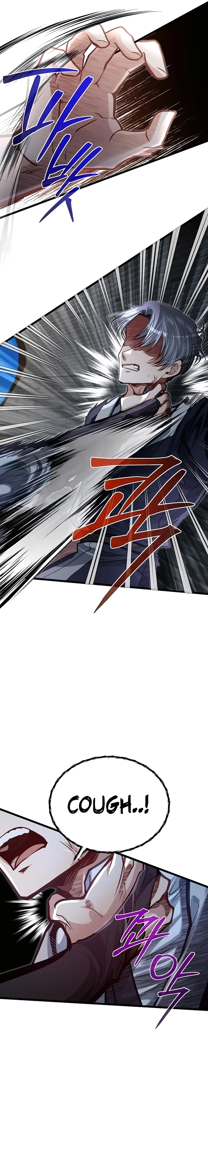 The Dragon Slayer Academy’s Hotshot chapter 42 page 15