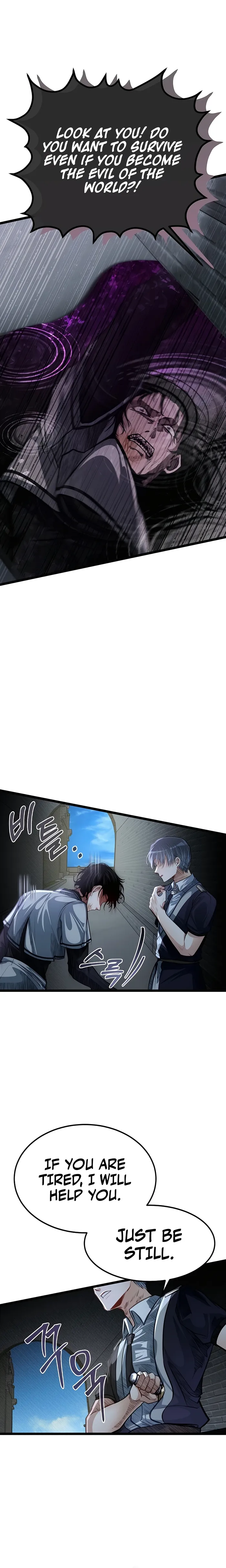 The Dragon Slayer Academy’s Hotshot chapter 42 page 17