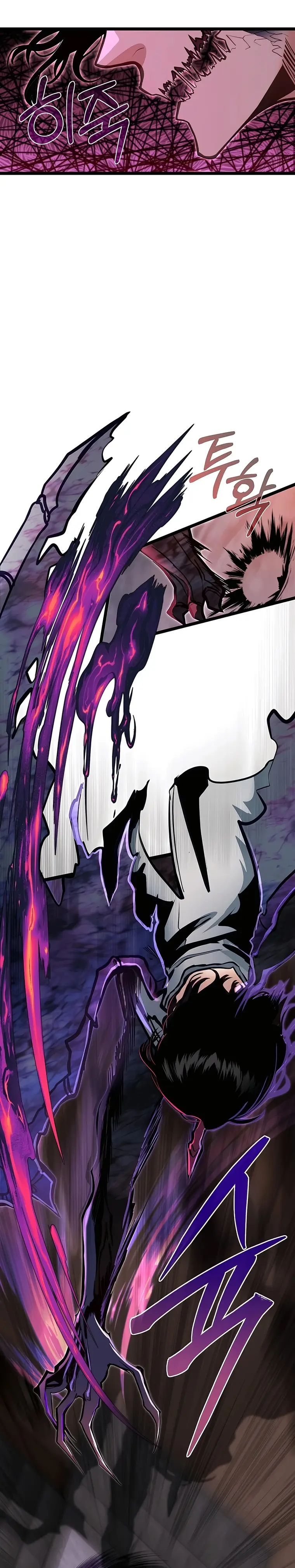 The Dragon Slayer Academy’s Hotshot chapter 43 page 25