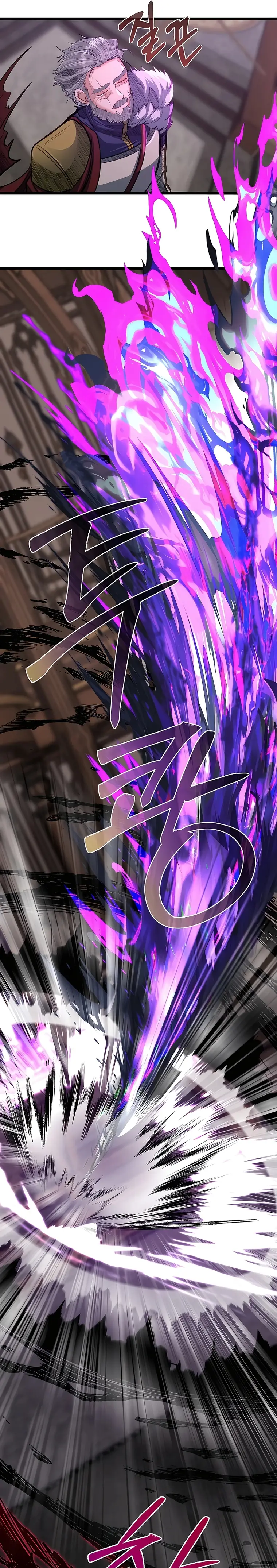 The Dragon Slayer Academy’s Hotshot chapter 43 page 27