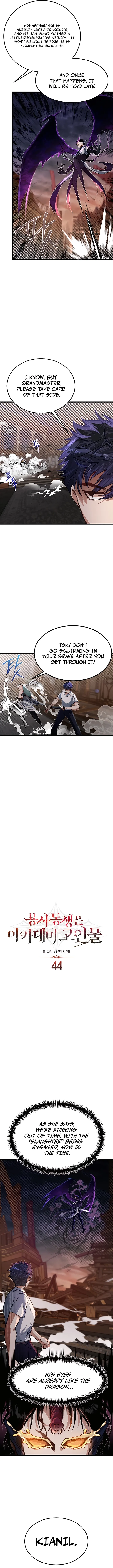 The Dragon Slayer Academy’s Hotshot chapter 44 page 4