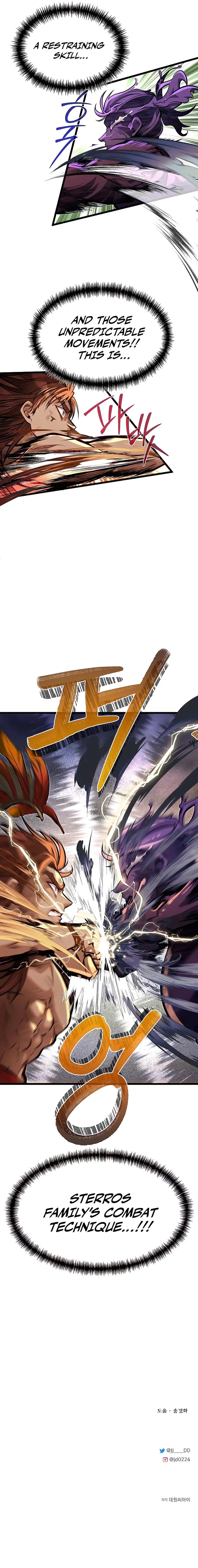 The Dragon Slayer Academy’s Hotshot chapter 45 page 17