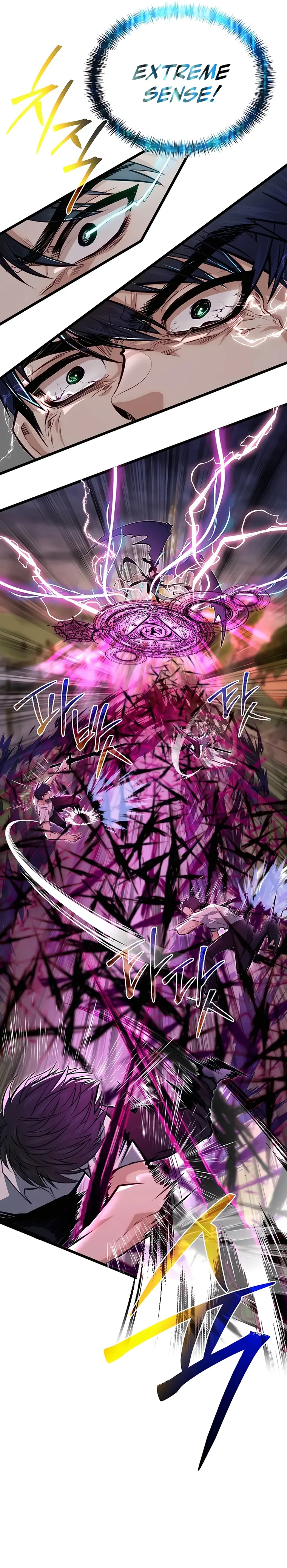 The Dragon Slayer Academy’s Hotshot chapter 45 page 2