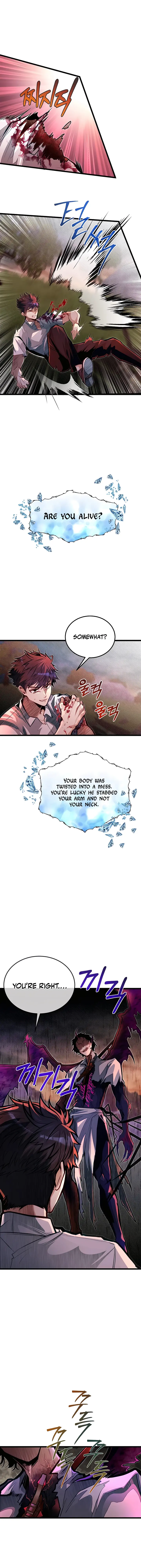 The Dragon Slayer Academy’s Hotshot chapter 48 page 3