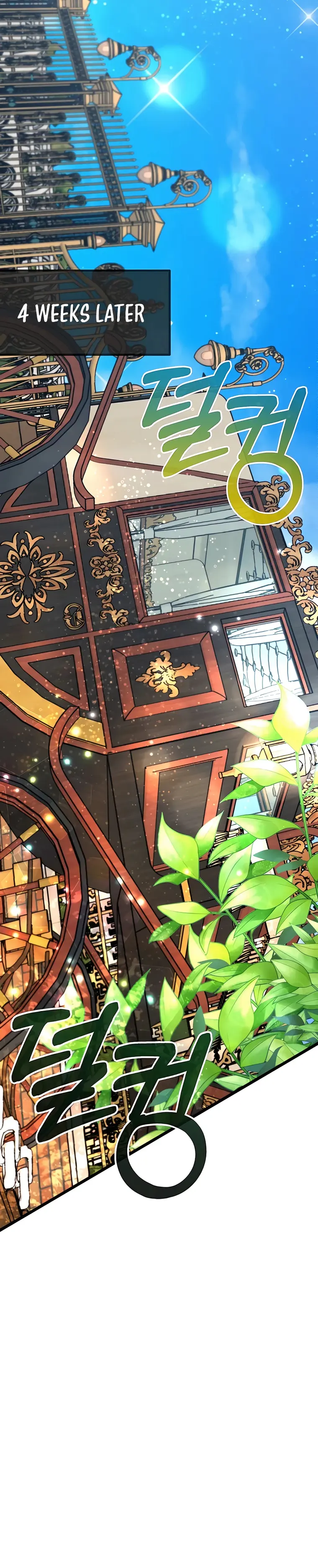 The Dragon Slayer Academy’s Hotshot chapter 49 page 14