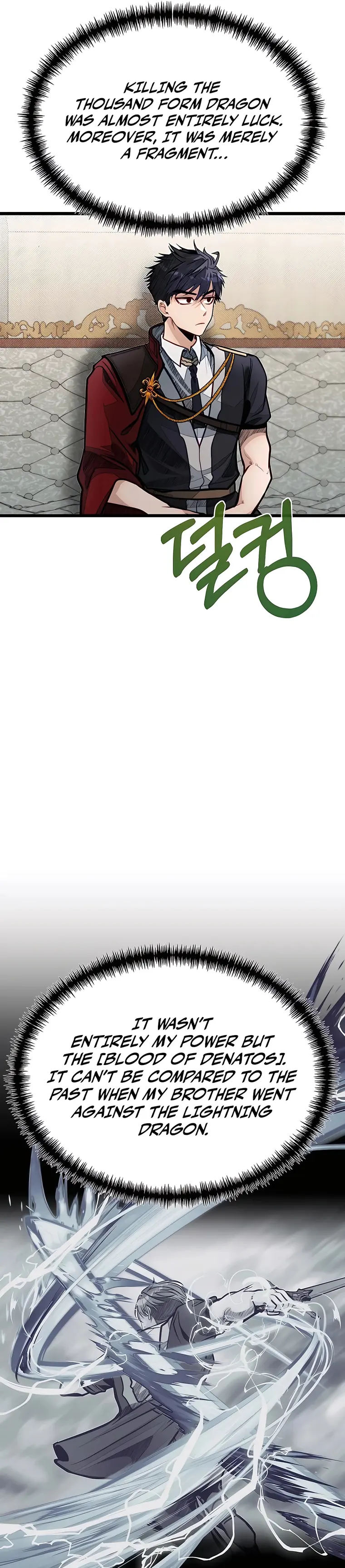 The Dragon Slayer Academy’s Hotshot chapter 49 page 15