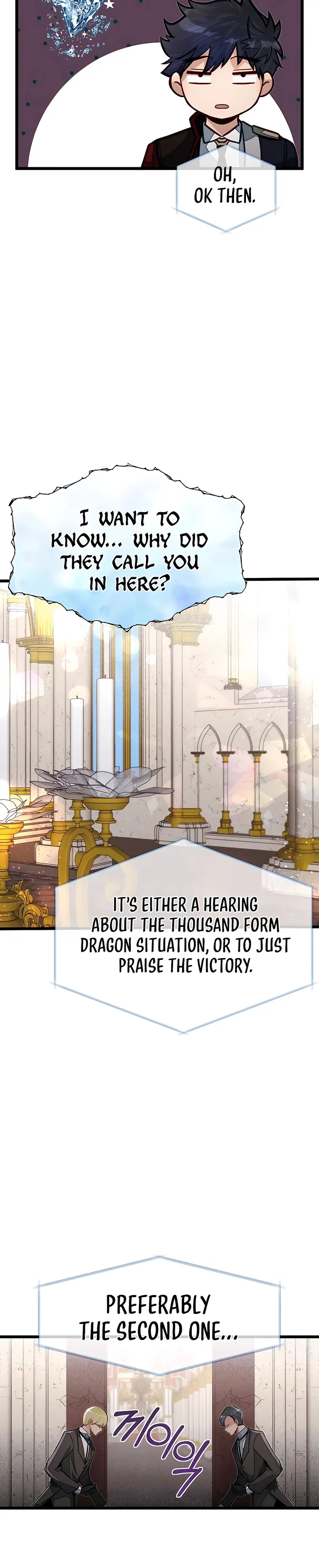 The Dragon Slayer Academy’s Hotshot chapter 49 page 18