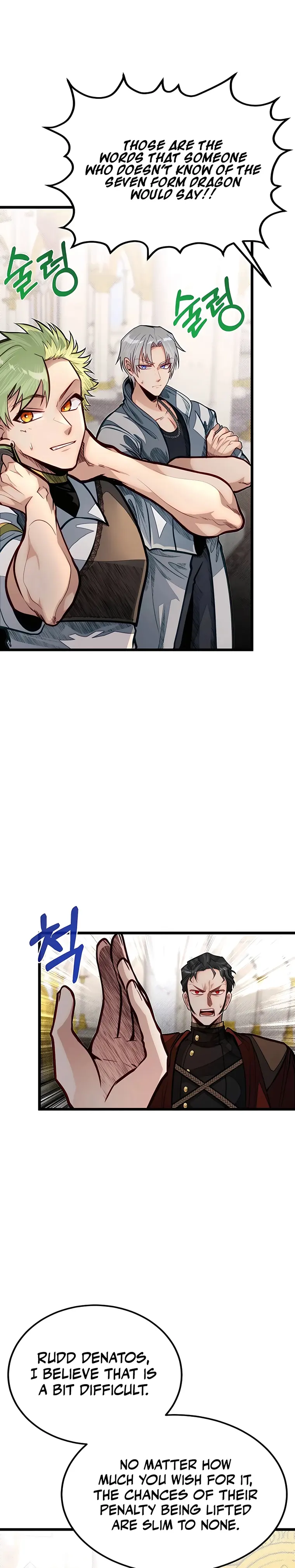 The Dragon Slayer Academy’s Hotshot chapter 49 page 27