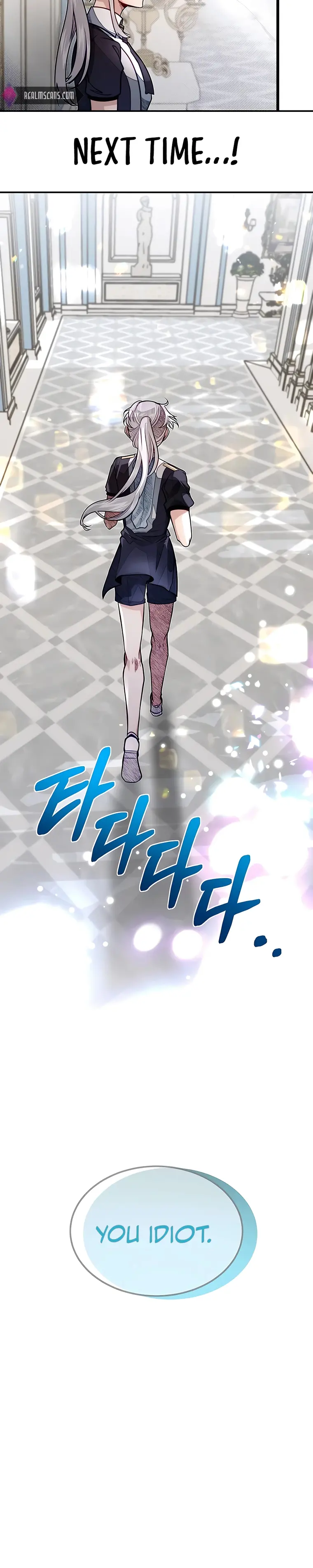 The Dragon Slayer Academy’s Hotshot chapter 49 page 8