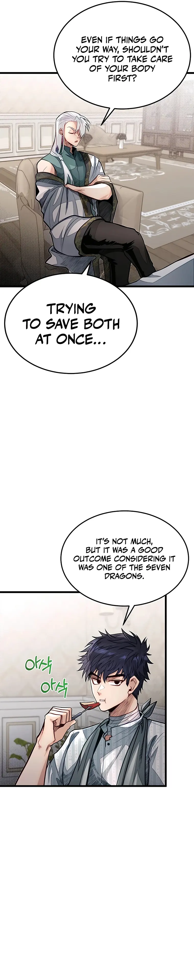 The Dragon Slayer Academy’s Hotshot chapter 49 page 9